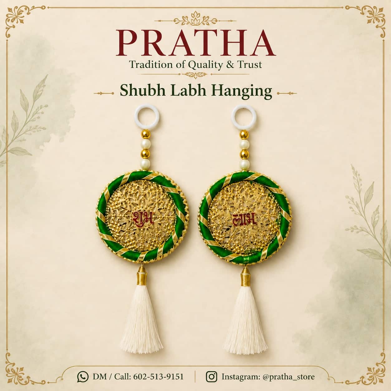 Elegant circle Shubh Labh hanging — set of 2, the Green option