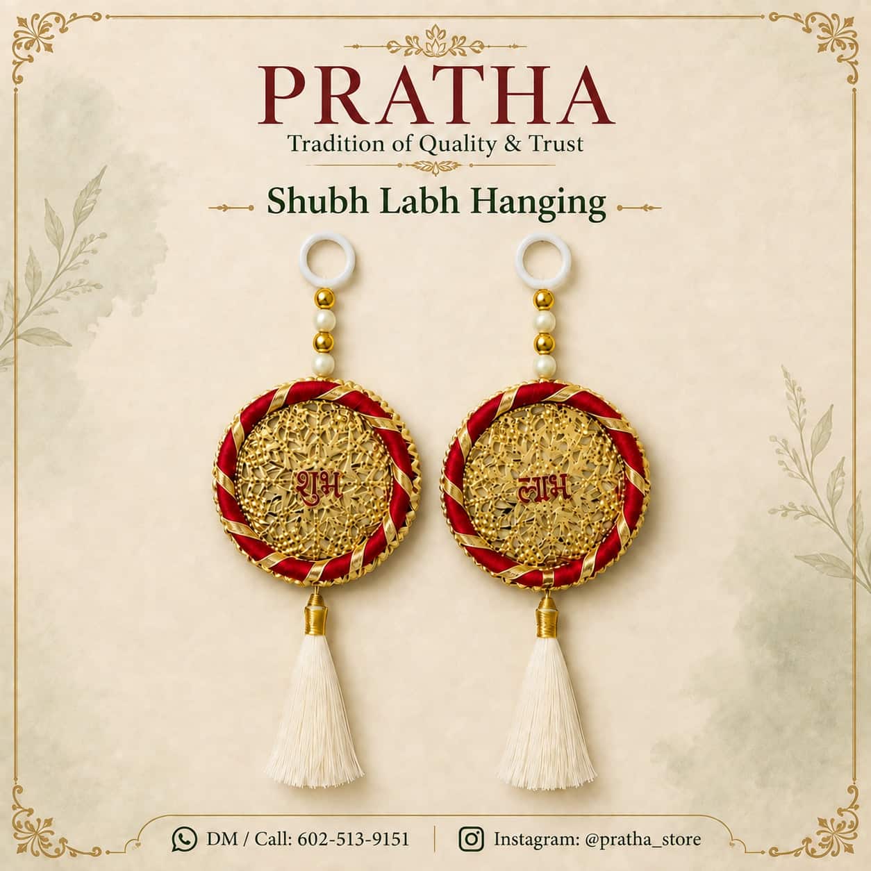Elegant circle Shubh Labh hanging — set of 2, beside something familiar, for scale