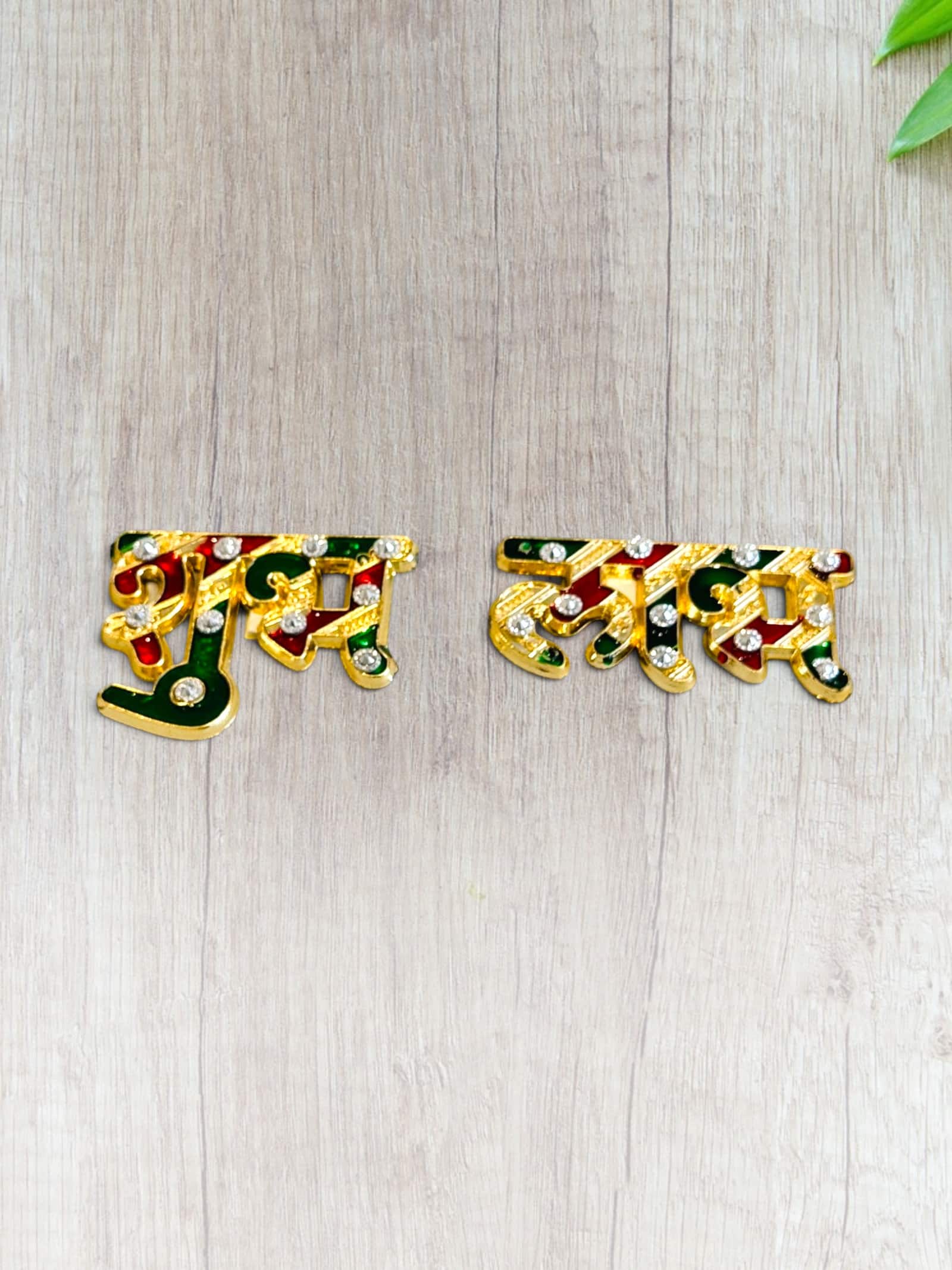 Stone-set Shubh Labh letters, pair, the Gold option
